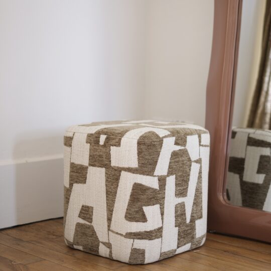 pouf cube kaki
