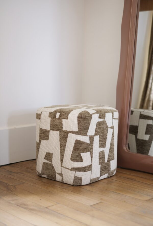 pouf cube kaki pouf cube kaki