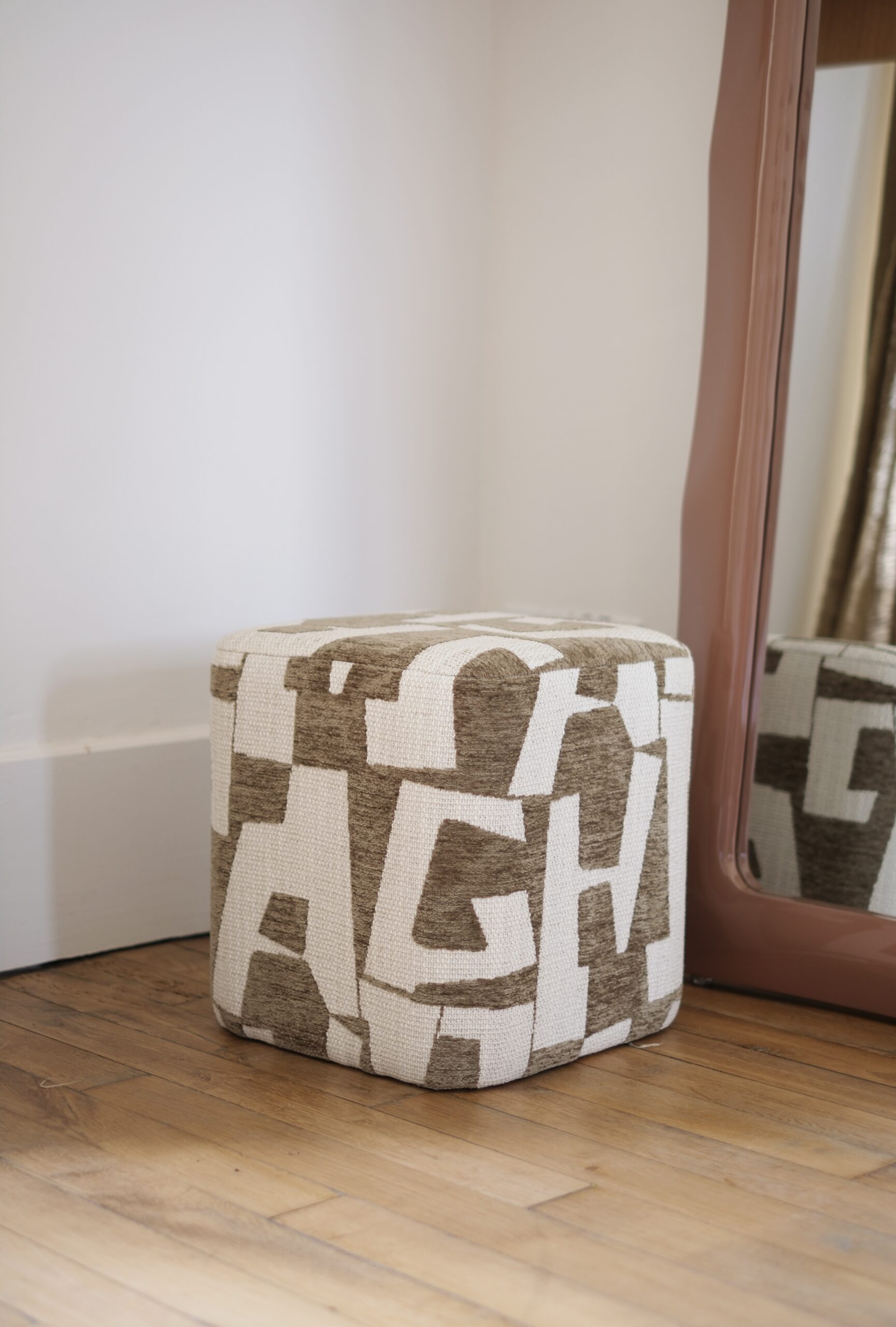 pouf cube kaki